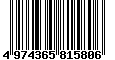 Sega Saturn Database - Barcode (EAN): 4974365815806