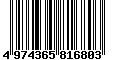 Sega Saturn Database - Barcode (EAN): 4974365816803
