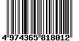 Sega Saturn Database - Barcode (EAN): 4974365818012