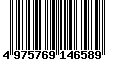 Sega Saturn Database - Barcode (EAN): 4975769146589