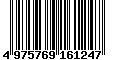 Sega Saturn Database - Barcode (EAN): 4975769161247