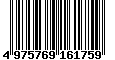 Sega Saturn Database - Barcode (EAN): 4975769161759