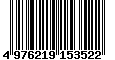Sega Saturn Database - Barcode (EAN): 4976219153522