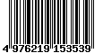 Sega Saturn Database - Barcode (EAN): 4976219153539