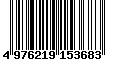 Sega Saturn Database - Barcode (EAN): 4976219153683