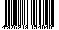 Sega Saturn Database - Barcode (EAN): 4976219154840