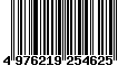 Sega Saturn Database - Barcode (EAN): 4976219254625