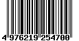 Sega Saturn Database - Barcode (EAN): 4976219254700