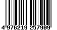 Sega Saturn Database - Barcode (EAN): 4976219257909