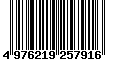 Sega Saturn Database - Barcode (EAN): 4976219257916