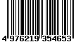 Sega Saturn Database - Barcode (EAN): 4976219354653