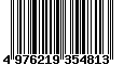 Sega Saturn Database - Barcode (EAN): 4976219354813