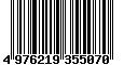 Sega Saturn Database - Barcode (EAN): 4976219355070