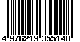 Sega Saturn Database - Barcode (EAN): 4976219355148