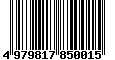 Sega Saturn Database - Barcode (EAN): 4979817850015