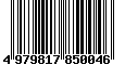Sega Saturn Database - Barcode (EAN): 4979817850046