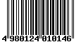 Sega Saturn Database - Barcode (EAN): 4980124010146