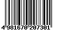 Sega Saturn Database - Barcode (EAN): 4981670207301
