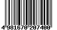 Sega Saturn Database - Barcode (EAN): 4981670207400
