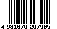 Sega Saturn Database - Barcode (EAN): 4981670207905