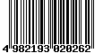 Sega Saturn Database - Barcode (EAN): 4982193020262