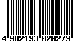 Sega Saturn Database - Barcode (EAN): 4982193020279