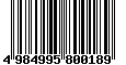 Sega Saturn Database - Barcode (EAN): 4984995800189