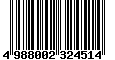 Sega Saturn Database - Barcode (EAN): 4988002324514