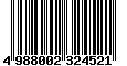 Sega Saturn Database - Barcode (EAN): 4988002324521