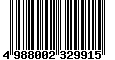 Sega Saturn Database - Barcode (EAN): 4988002329915