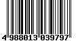 Sega Saturn Database - Barcode (EAN): 4988013039797