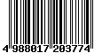Sega Saturn Database - Barcode (EAN): 4988017203774