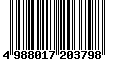 Sega Saturn Database - Barcode (EAN): 4988017203798