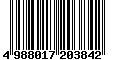 Sega Saturn Database - Barcode (EAN): 4988017203842