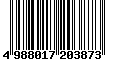 Sega Saturn Database - Barcode (EAN): 4988017203873