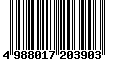 Sega Saturn Database - Barcode (EAN): 4988017203903