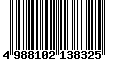 Sega Saturn Database - Barcode (EAN): 4988102138325