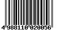 Sega Saturn Database - Barcode (EAN): 4988110020056