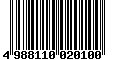 Sega Saturn Database - Barcode (EAN): 4988110020100