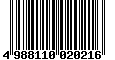 Sega Saturn Database - Barcode (EAN): 4988110020216