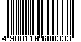 Sega Saturn Database - Barcode (EAN): 4988110600333