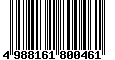 Sega Saturn Database - Barcode (EAN): 4988161800461