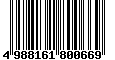 Sega Saturn Database - Barcode (EAN): 4988161800669