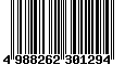 Sega Saturn Database - Barcode (EAN): 4988262301294