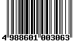 Sega Saturn Database - Barcode (EAN): 4988601003063