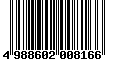 Sega Saturn Database - Barcode (EAN): 4988602008166