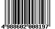 Sega Saturn Database - Barcode (EAN): 4988602008197