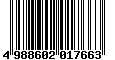 Sega Saturn Database - Barcode (EAN): 4988602017663
