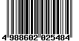 Sega Saturn Database - Barcode (EAN): 4988602025484