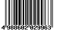 Sega Saturn Database - Barcode (EAN): 4988602029963